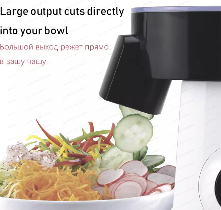 Meal Prep Healthy - Nueva Ensaladera Eléctrica Multifuncional – Cortadora