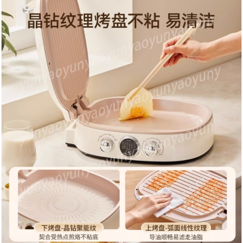Meal Prep Healthy - Plancha Eléctrica de Cerámica de Titanio