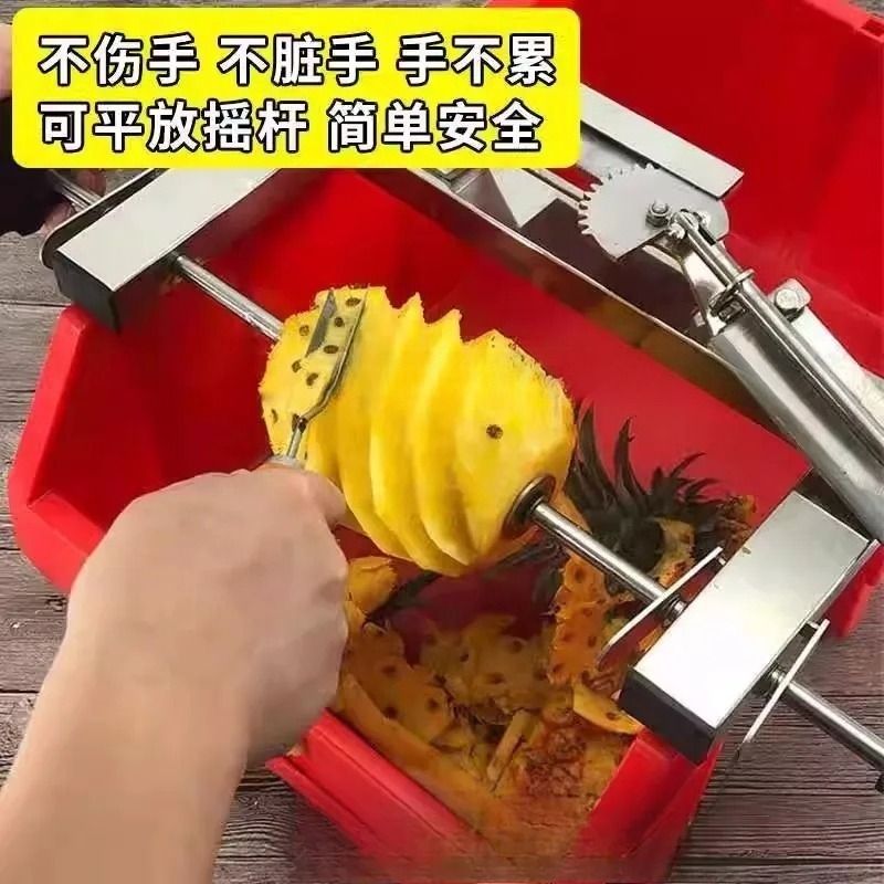 Pineapple Corer Slicer - Pelador de Piña de Acero Inoxidable