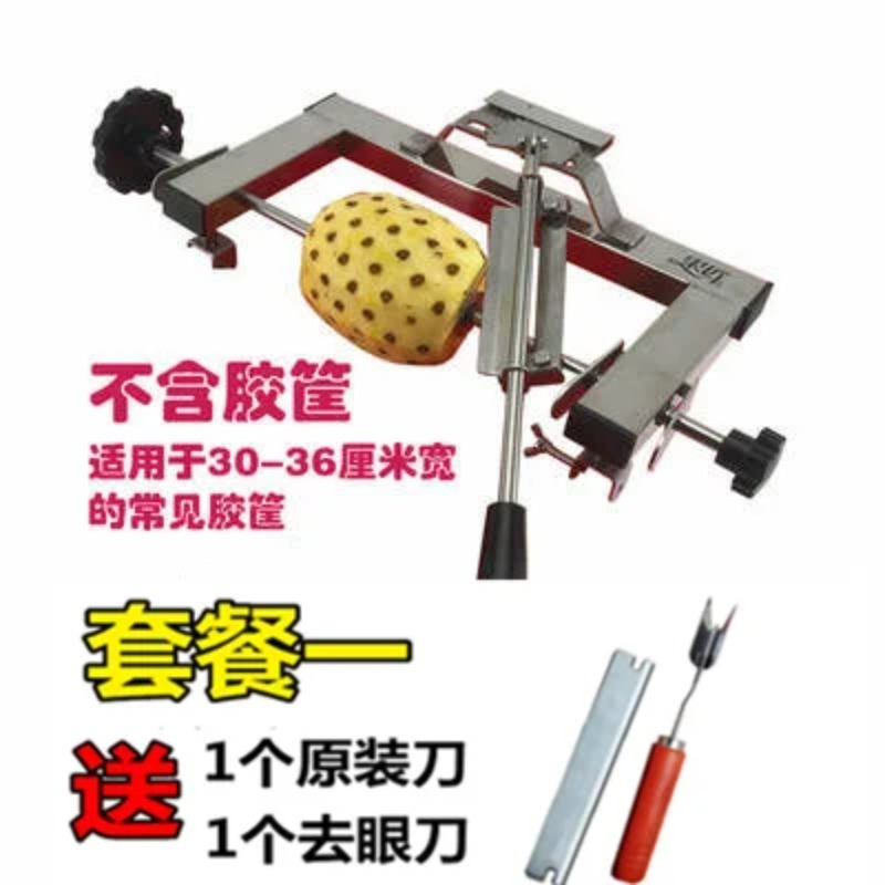 Pelador de Piña de Acero Inoxi - Pineapple Corer Slicer reseña y precio
