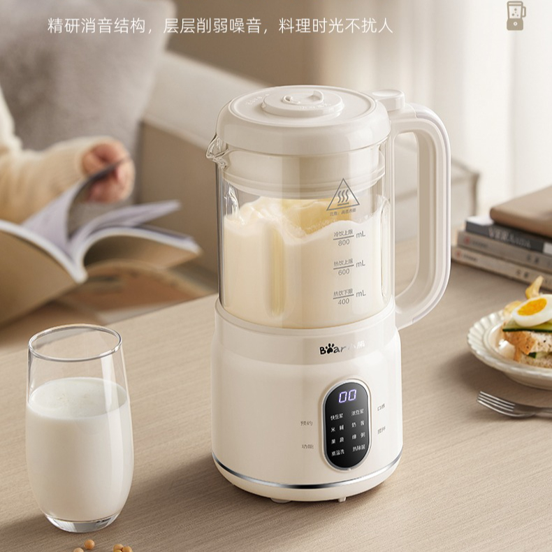 Licuadora Doméstica Todo en Un - Meal Preparation reseña y precio